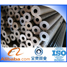 seamless steel tube for auto manufacturing